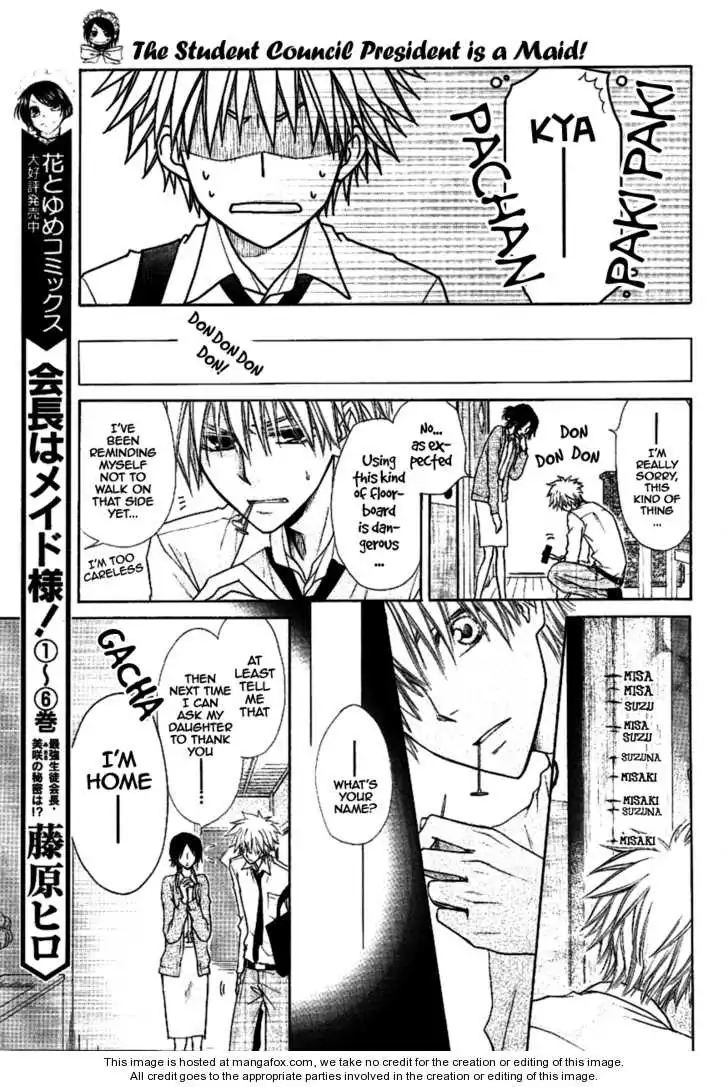 Kaichou Wa Maid-sama! Chapter 35 8